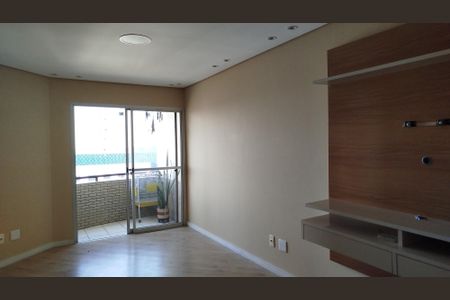 Apartamento à venda com 56m², 2 quartos e 1 vaga Apartamento à venda com 56m², 2 quartos e 1 vagaSala