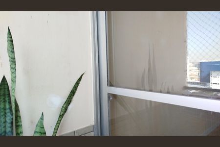 Apartamento à venda com 56m², 2 quartos e 1 vaga Apartamento à venda com 56m², 2 quartos e 1 vagaVaranda