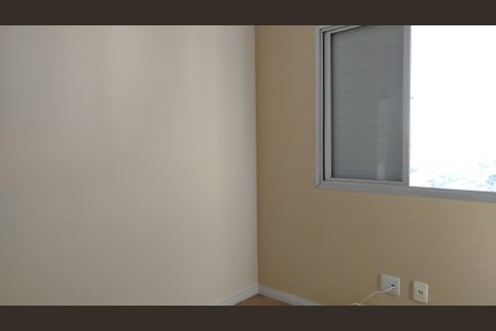 Apartamento à venda com 56m², 2 quartos e 1 vaga Apartamento à venda com 56m², 2 quartos e 1 vagaQuarto 1