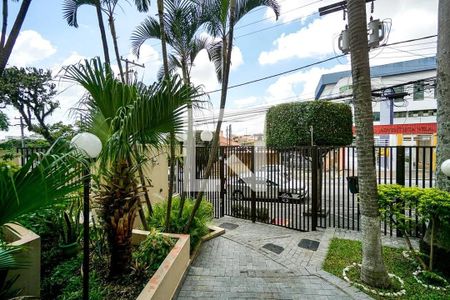 Apartamento à venda com 56m², 2 quartos e 1 vaga Apartamento à venda com 56m², 2 quartos e 1 vagaPortaria