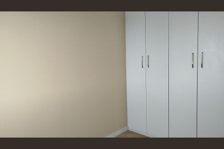 Apartamento à venda com 56m², 2 quartos e 1 vaga Apartamento à venda com 56m², 2 quartos e 1 vagaQuarto 1