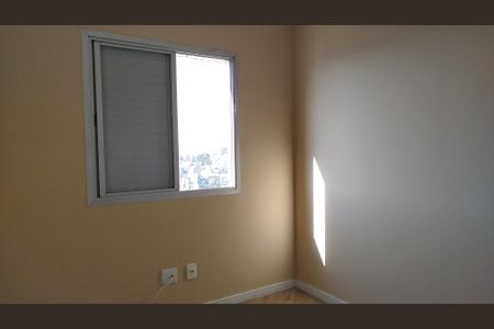 Apartamento à venda com 56m², 2 quartos e 1 vaga Apartamento à venda com 56m², 2 quartos e 1 vagaQuarto 1