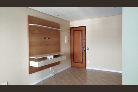 Apartamento à venda com 56m², 2 quartos e 1 vaga Apartamento à venda com 56m², 2 quartos e 1 vagaSala