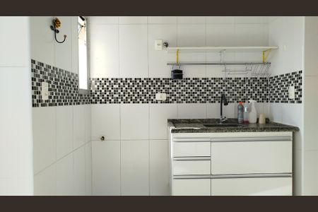 Apartamento à venda com 56m², 2 quartos e 1 vaga Apartamento à venda com 56m², 2 quartos e 1 vagaCozinha
