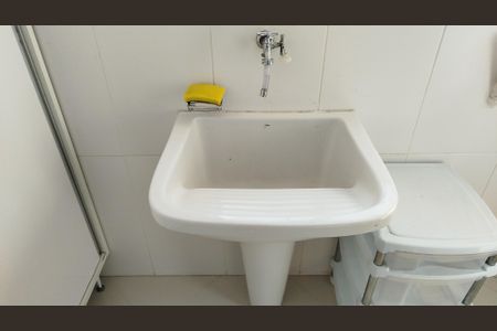 Apartamento à venda com 56m², 2 quartos e 1 vaga Apartamento à venda com 56m², 2 quartos e 1 vagaÁrea de Serviço