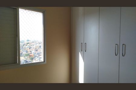 Apartamento à venda com 56m², 2 quartos e 1 vaga Apartamento à venda com 56m², 2 quartos e 1 vagaQuarto 2
