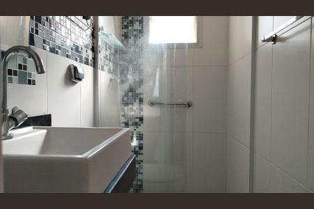 Apartamento à venda com 56m², 2 quartos e 1 vaga Apartamento à venda com 56m², 2 quartos e 1 vagaBanheiro