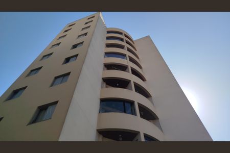 Apartamento à venda com 56m², 2 quartos e 1 vaga Apartamento à venda com 56m², 2 quartos e 1 vagaFachada