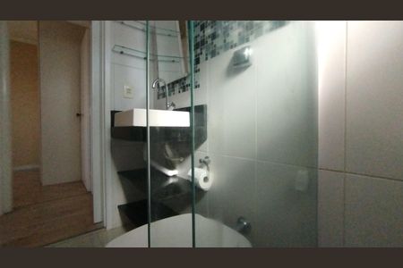 Apartamento à venda com 56m², 2 quartos e 1 vaga Apartamento à venda com 56m², 2 quartos e 1 vagaBanheiro