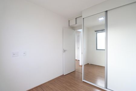 Quarto de apartamento para alugar com 1 quarto, 35m² em Barra Funda, São Paulo