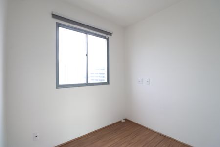 Quarto de apartamento para alugar com 1 quarto, 35m² em Barra Funda, São Paulo