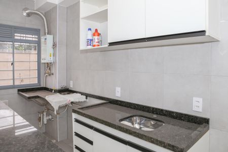 Apartamento à venda com 40m², 1 quarto e sem vaga Apartamento à venda com 40m², 1 quarto e sem vagaCozinha e Área de Serviço
