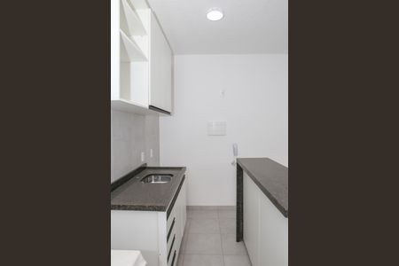 Apartamento à venda com 40m², 1 quarto e sem vaga Apartamento à venda com 40m², 1 quarto e sem vagaCozinha e Área de Serviço