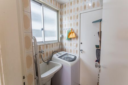 Apartamento para alugar com 63m², 1 quarto e sem vaga Apartamento para alugar com 63m², 1 quarto e sem vagaÁrea de Serviço