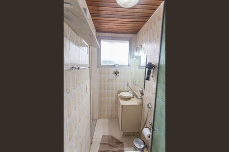 Apartamento para alugar com 63m², 1 quarto e sem vaga Apartamento para alugar com 63m², 1 quarto e sem vagaBanheiro da Suíte