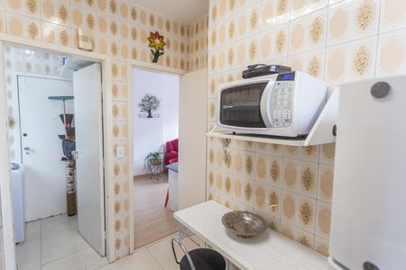 Apartamento para alugar com 63m², 1 quarto e sem vaga Apartamento para alugar com 63m², 1 quarto e sem vagaCozinha