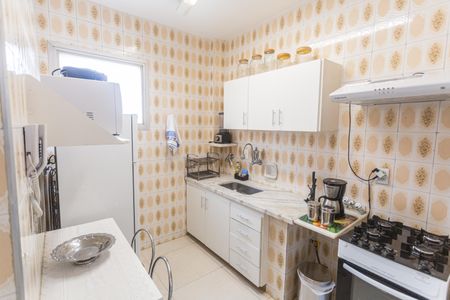 Apartamento para alugar com 63m², 1 quarto e sem vaga Apartamento para alugar com 63m², 1 quarto e sem vagaCozinha