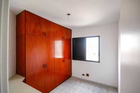 Apartamento para alugar com 123m², 3 quartos e 1 vaga Apartamento para alugar com 123m², 3 quartos e 1 vagaQuarto 1