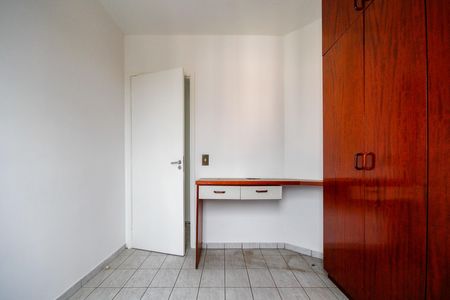 Apartamento para alugar com 123m², 3 quartos e 1 vaga Apartamento para alugar com 123m², 3 quartos e 1 vagaQuarto 1