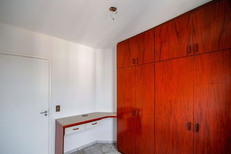 Apartamento para alugar com 123m², 3 quartos e 1 vaga Apartamento para alugar com 123m², 3 quartos e 1 vagaQuarto 1