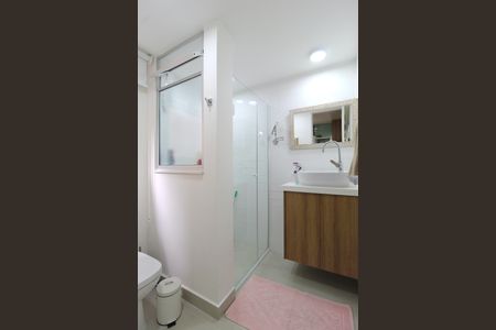 Apartamento à venda com 85m², 2 quartos e 1 vagaBanheiro de Serviço