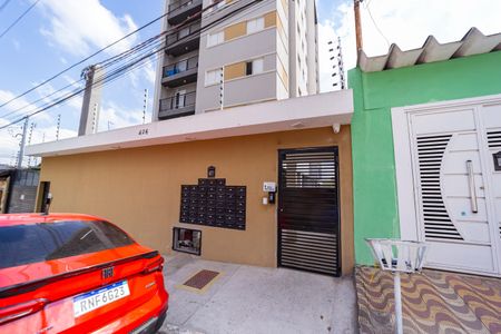 Apartamento para alugar com 58m², 2 quartos e sem vagaFachada