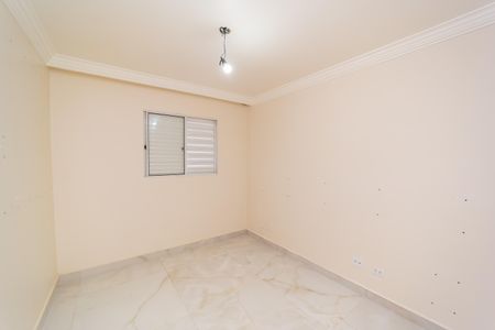 Apartamento para alugar com 58m², 2 quartos e sem vagaQuarto 1