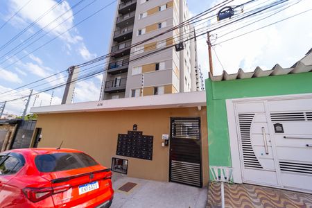 Apartamento para alugar com 58m², 2 quartos e sem vagaFachada
