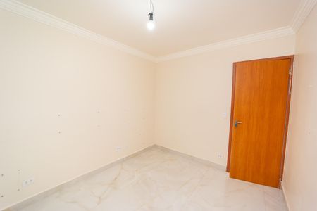 Apartamento para alugar com 58m², 2 quartos e sem vagaQuarto 1