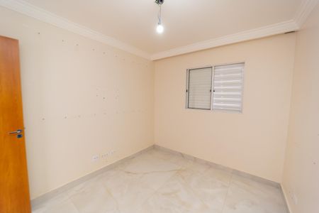 Apartamento para alugar com 58m², 2 quartos e sem vagaQuarto 1