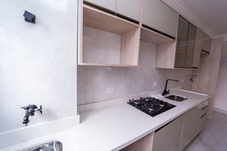 Apartamento para alugar com 58m², 2 quartos e sem vagaÁrea de Serviço