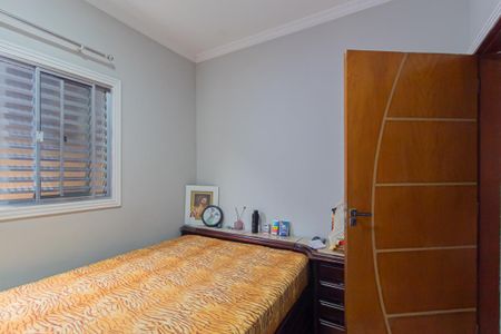 Quarto de casa à venda com 2 quartos, 140m² em Vila Marieta, São Paulo