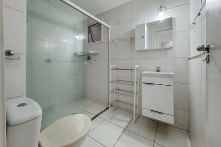 Apartamento para alugar com 47m², 2 quartos e 1 vaga Apartamento para alugar com 47m², 2 quartos e 1 vagaBanheiro