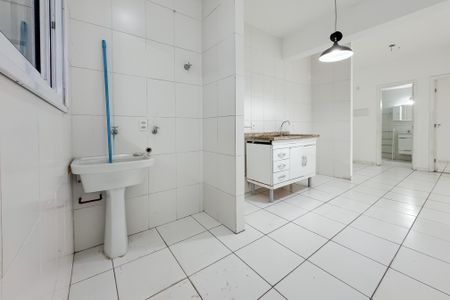 Apartamento para alugar com 47m², 2 quartos e 1 vaga Apartamento para alugar com 47m², 2 quartos e 1 vagaÁrea de Serviço
