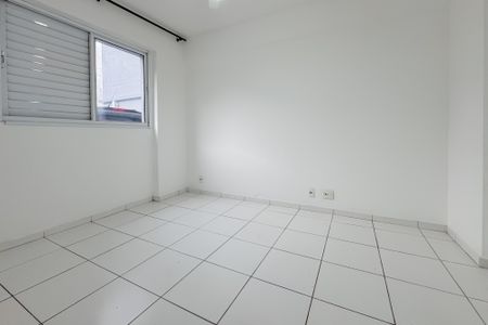 Apartamento para alugar com 47m², 2 quartos e 1 vaga Apartamento para alugar com 47m², 2 quartos e 1 vagaQuarto 2