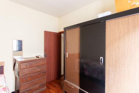 Apartamento à venda com 60m², 2 quartos e 1 vagaQuarto 2