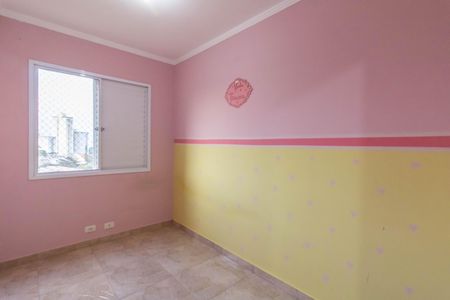 Apartamento à venda com 62m², 3 quartos e 1 vagaQuarto 3