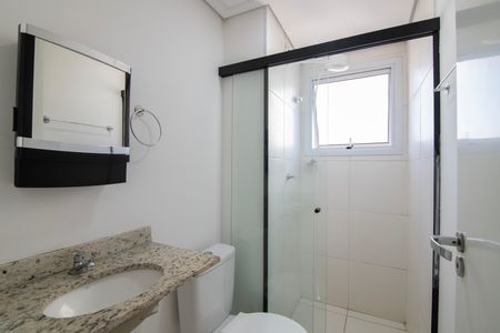 Apartamento para alugar com 58m², 2 quartos e 1 vagaBanheiro Social