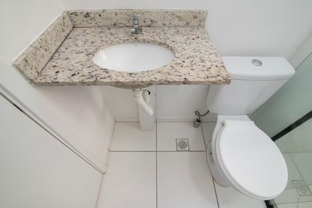 Apartamento para alugar com 58m², 2 quartos e 1 vagaBanheiro Social