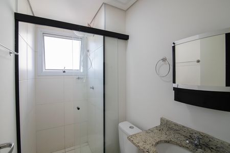Apartamento para alugar com 58m², 2 quartos e 1 vagaBanheiro do Quarto 2 Suíte
