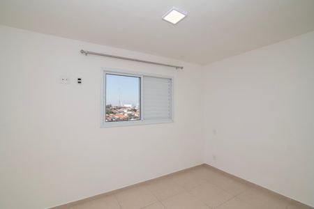 Apartamento para alugar com 58m², 2 quartos e 1 vagaQuarto 2 Suíte