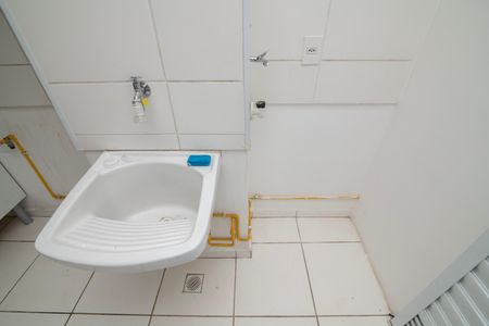 Apartamento para alugar com 58m², 2 quartos e 1 vagaÁrea de Serviço
