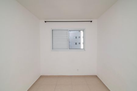 Apartamento para alugar com 58m², 2 quartos e 1 vagaQuarto 1