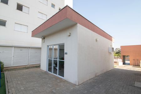 Apartamento para alugar com 58m², 2 quartos e 1 vagaÁrea Comum - Academia