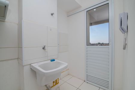 Apartamento para alugar com 58m², 2 quartos e 1 vagaÁrea de Serviço