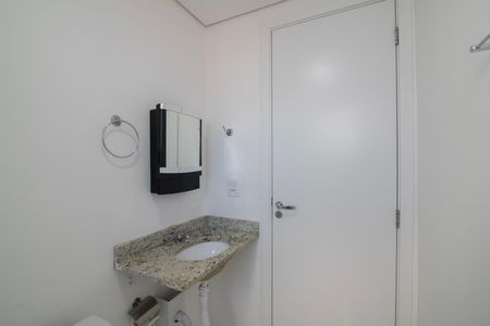 Apartamento para alugar com 58m², 2 quartos e 1 vagaBanheiro do Quarto 2 Suíte