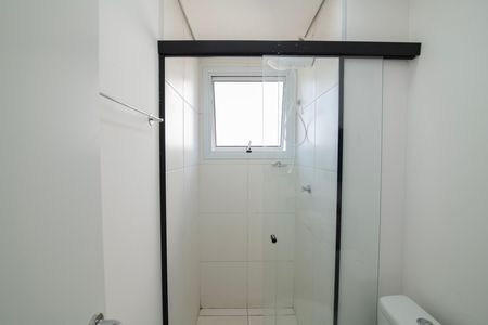 Apartamento para alugar com 58m², 2 quartos e 1 vagaBanheiro do Quarto 2 Suíte