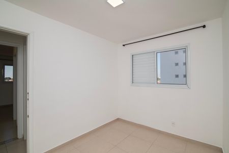 Apartamento para alugar com 58m², 2 quartos e 1 vagaQuarto 1