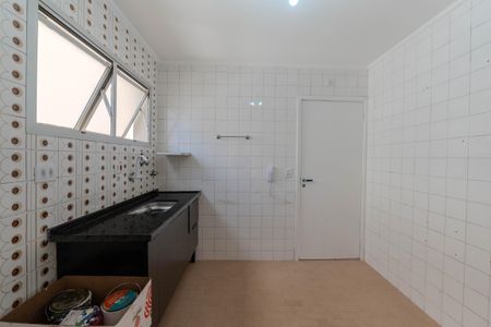 Apartamento à venda com 68m², 1 quarto e 1 vagaCozinha