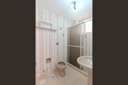 Apartamento à venda com 68m², 1 quarto e 1 vagaBanheiro